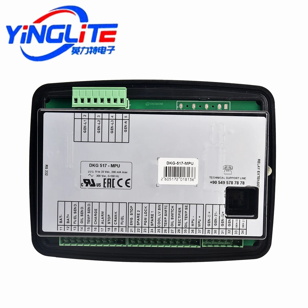 Imagem -02 - Painel Controlador do Módulo Genconjunto D300 Mk2 D300 Mk3 Datakom Dkg517 Dkg307 D200-mpu Dkg517-mpu Dkg307-mpu
