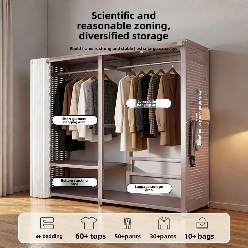 Simple hanger bedroom household open hole board storage floor clothes