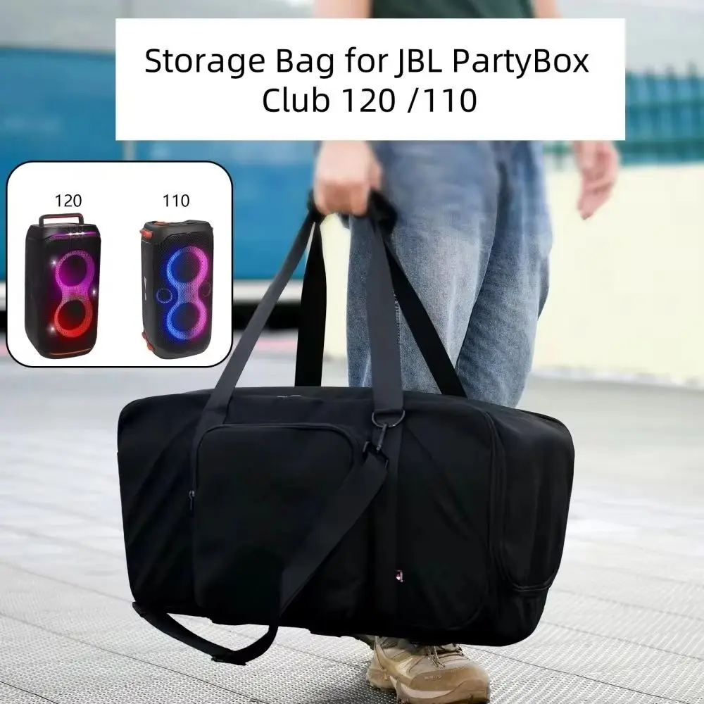 لـ JBL PartyBox Club 120/110 حقيبة تخزين السفر حافظة واقية مقاومة للغبار والأوساخ #1