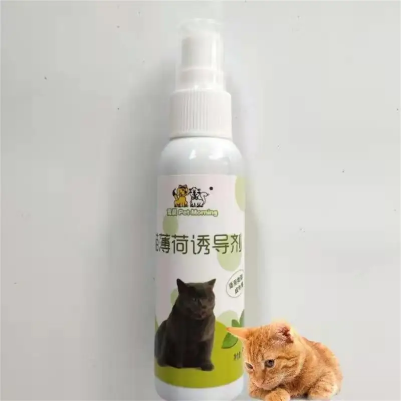 Catnip Spray For Cats Botanical Extracted Cats Catnip Sprays Long-Lasting & Effective Gifts For Cat Owners & Cat Lovers