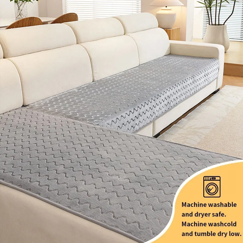 

2PC-Bright bottom curve combination sofa cushion, anti slip and anti fouling cushion, universal sofa cushion for all seasons