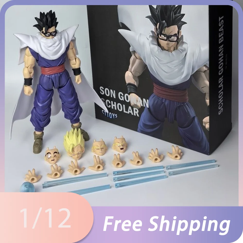 CTTOYS Anime dragon ball Z Son Gohan Beast S.H.FIGUARTS SHF Action Figure Anime Figurine Brinquedos Model Statue Toys Gifts