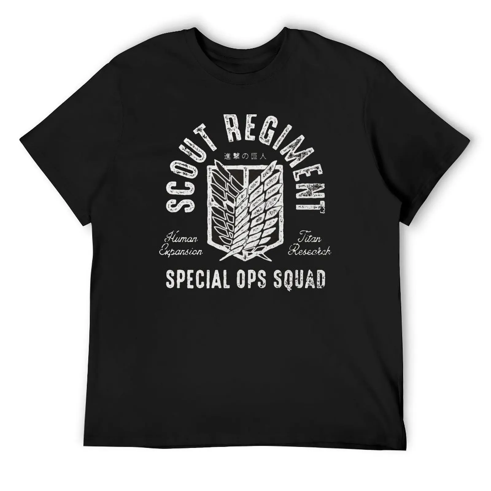 

Special OPS Squad T-Shirt custom shirt graphic shirts shirts men graphic