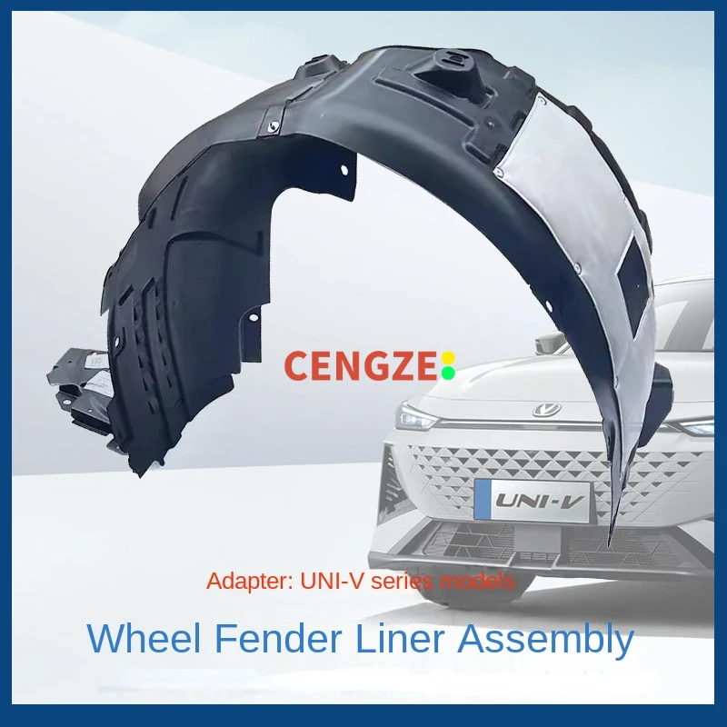 Changan UNIV Front and Rear Fender Lining UNI-V Wheel Cover Liner Original Mudguard Assembly Accessories