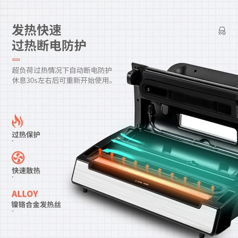 Automatic Vacuum Sealing Machine, Small Household & Commercial Food Preservation Vacuum Packer