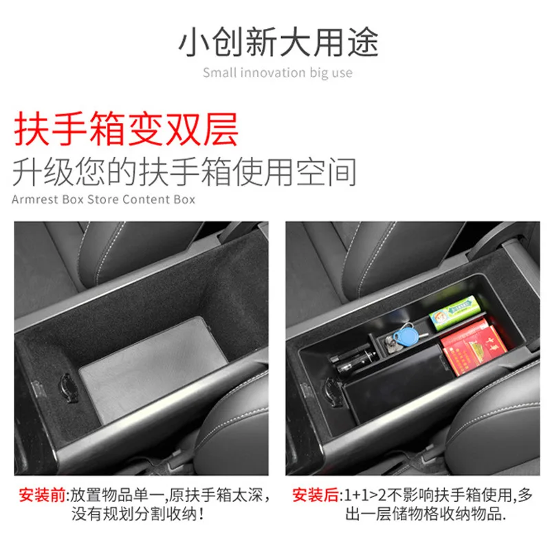 FOR 24 Toyota Camry Armrest box storage box Central control car storage Automotive Interior Modified accessories