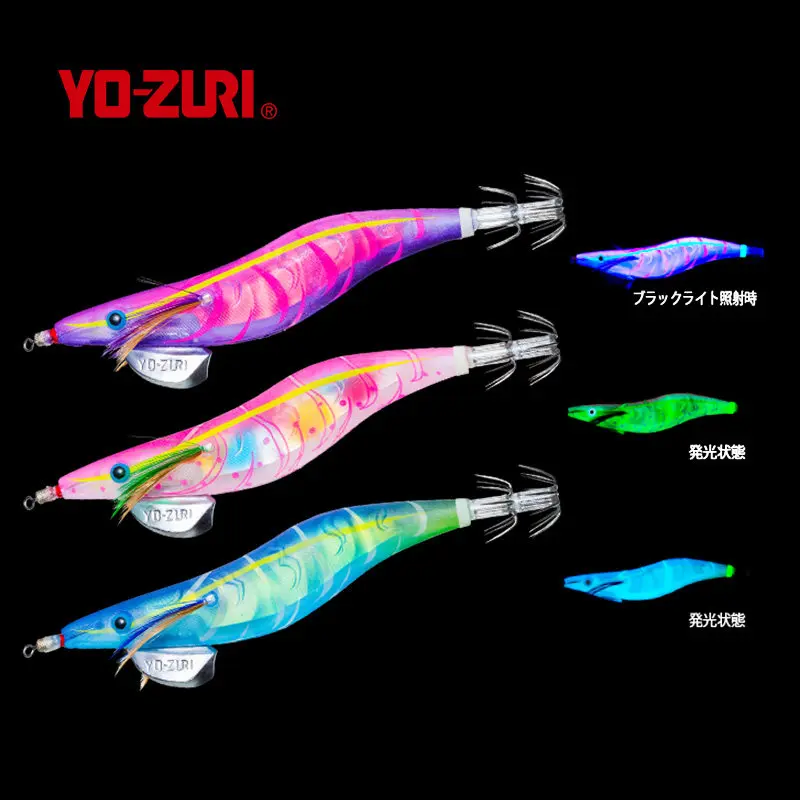 Japan YO-ZURI A1790 Wooden Shrimp Night Light Far throw Ink Fish Boat Fishing Wooden Shrimp Squid Bait Wooden Luria Fake Bait