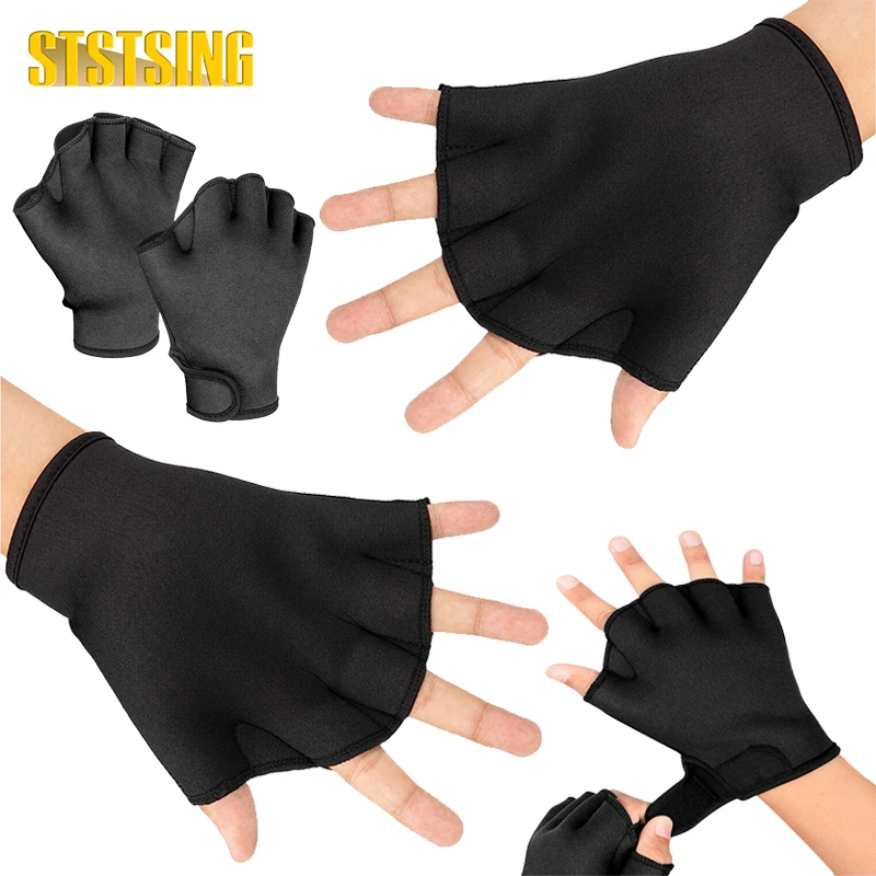 1 Pair Webbed Swim Gloves Aquatic Gloves Waterproof  Training Gloves Hand Paddles Fingerless Aqua Flippers Gloves for Men Women