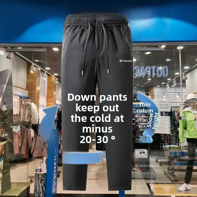 

Thiened Winter down Trousers for Men Cold Proof Windproof Waterproof Busin Casual Long Pants Pure Color Straight Leg