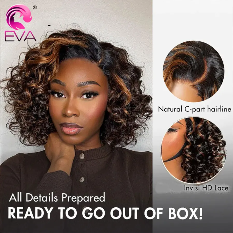 

Effortless Elegance Copper Highlight Bouncy Curl Wig Minimalist 5x5 HD Lace Glueless Wig 13x6 HD Lace Frontal Wig Short HD Wigs