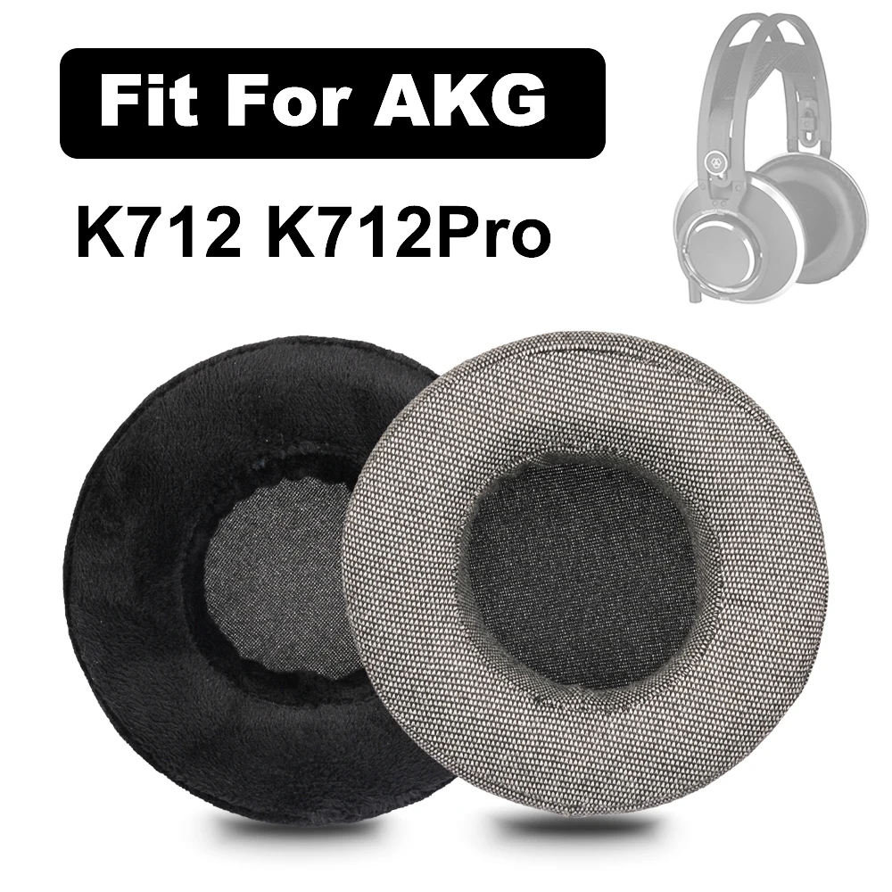 K712 Earpads For AKG K712 Pro K712Pro Earpads Headphone Accessaries PU Headset EarCushions