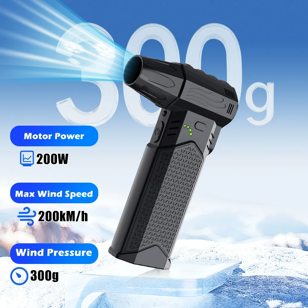 

Blowing Snow Cleaning Blower Tool Blow And Suction 2 in 1 Portable Turbo Jet Fan Electric Air Duster Car Brushless Violent Fan