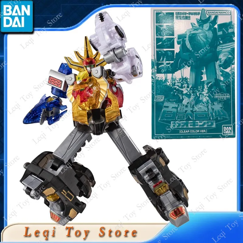 Bandai Genuine SMP Hyakujuu Sentai Gaoranger CLEAR COLOR VER. Action Anime Figures Toys Kids Gift Assembly Model Ornaments