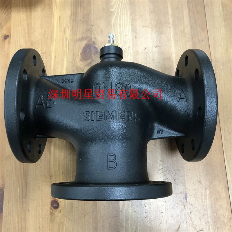 ألمانيا سيمنز سيمنز صمام VXF42.80-80C الكهربائية ثلاثية الاتجاه تنظيم صمام كاذبة عقوبة واحدة عشرة