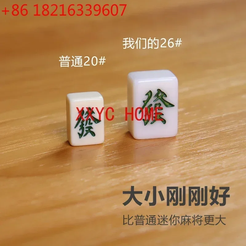 TAO Outdoor Portable Travel Solid Wood Folding Mahjong Card Table Suit Travel Mahjong Card