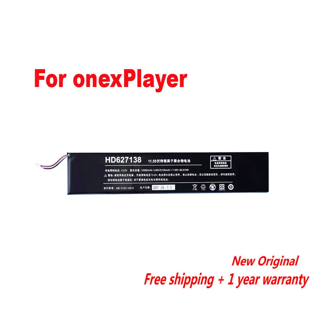 

Original 13.2v 10455-15300mAh HD627138 LR386387-3S Battery For One-Netbook onexPlayer For onexPlayer mini handheld game player