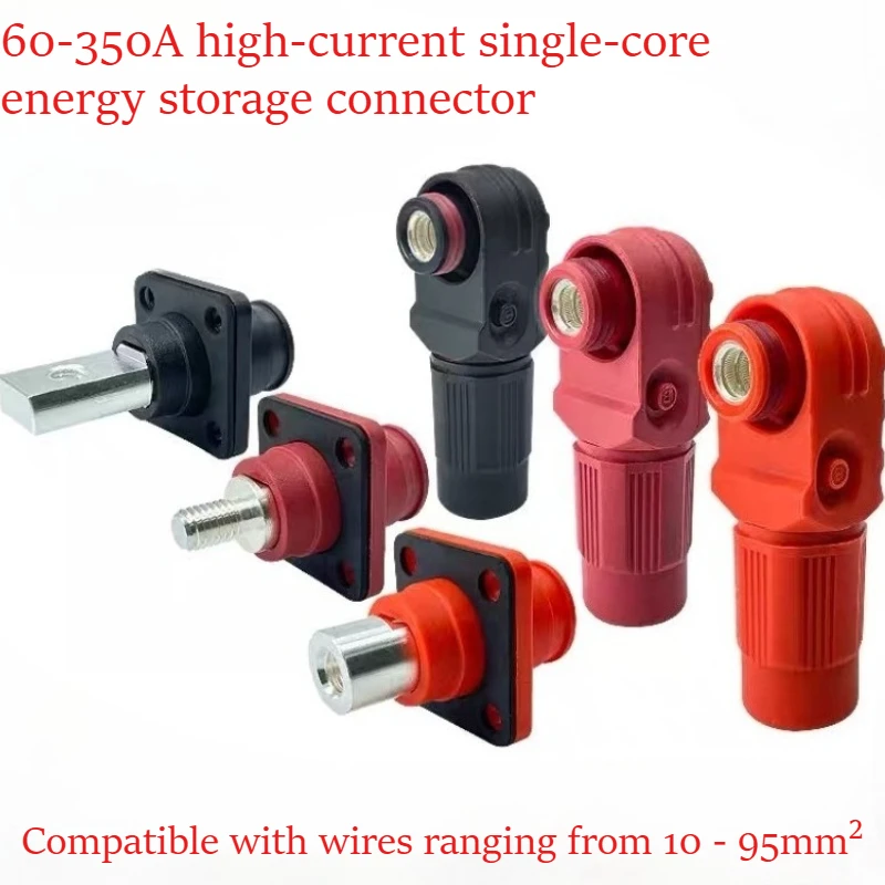 350A-60A Single Core Energy Storage Connector Hochstrom-Stromspeicher Terminal Block Wandmontierte Stromausgangsklemmen