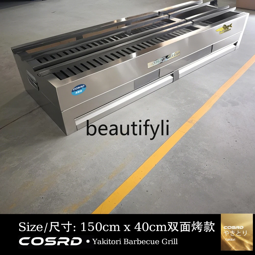 Commercial Equipment Japanese Charcoal Grill Charcoal Fire Bird Roaster Stainless Steel Bird Roasting Lantern Grill