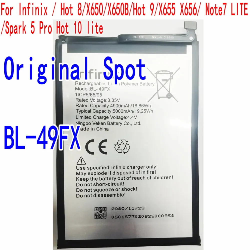 Original Spot 5000mAh BL-49FX Battery For Infinix / Hot 8/9/10 Lite X650 X650B X655 X656 Note7 Spark 5 Pro