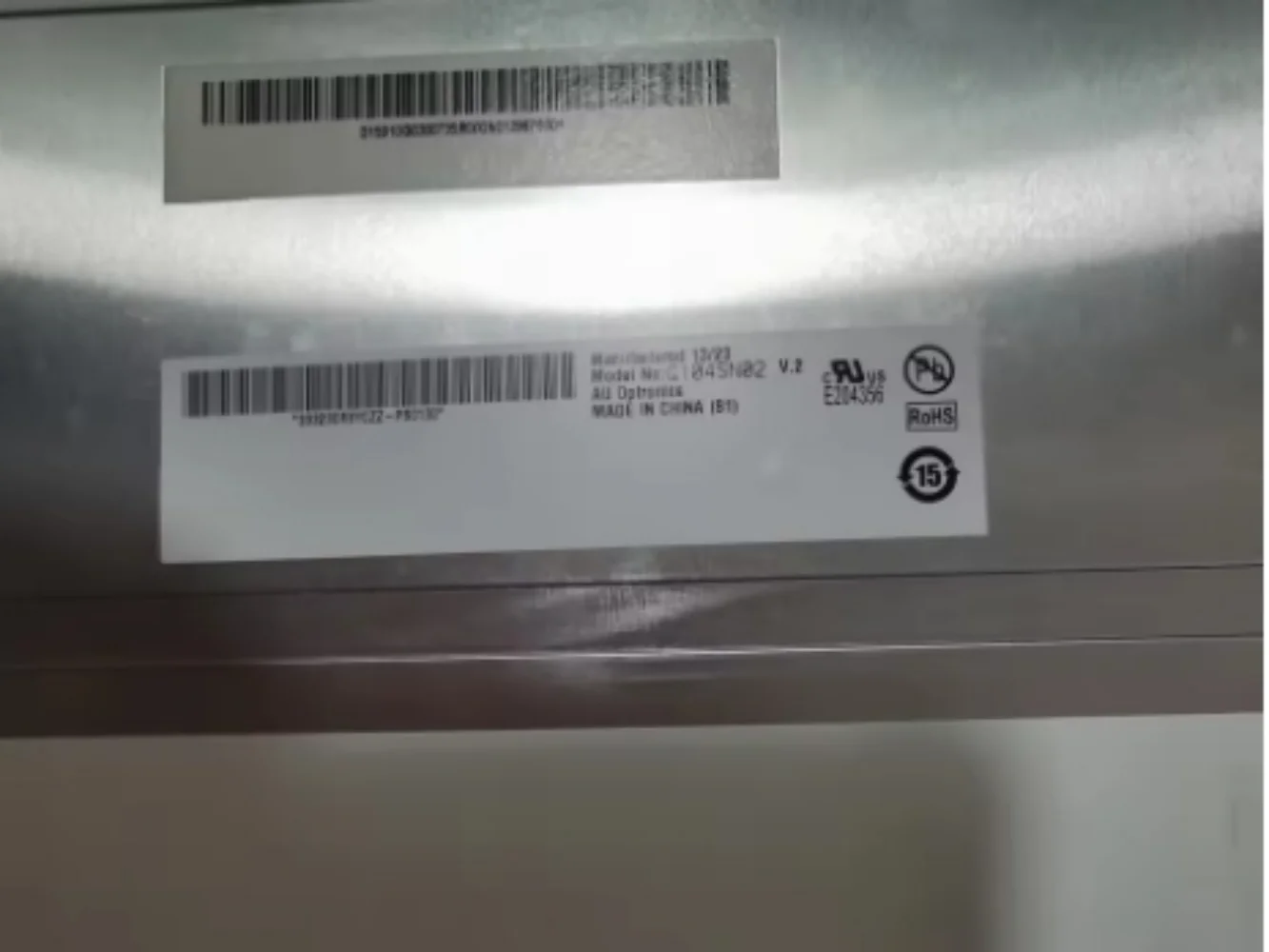 G104STN01.0 Original 10.4 Inch