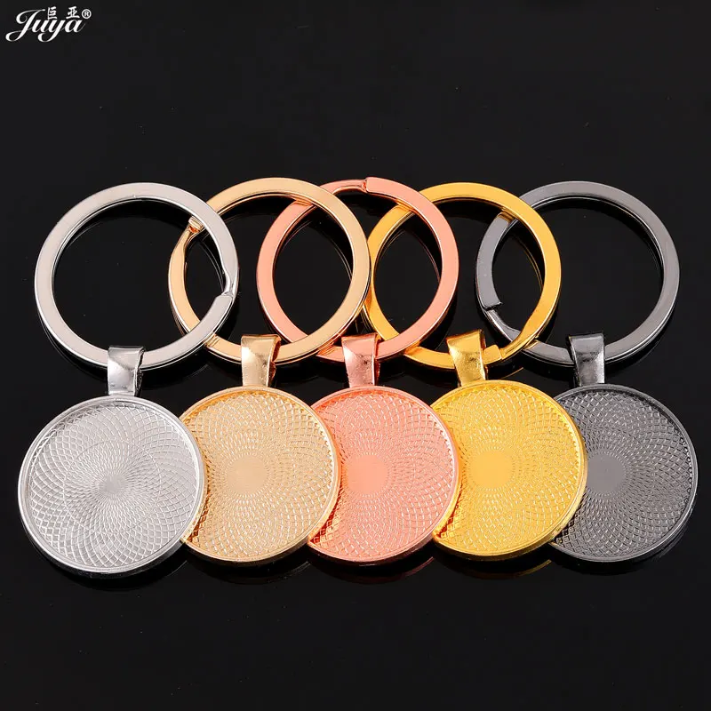 10pcs/lot 25mm Double Sided Keychain Settings High Quality Plated Alloy Key Chains For DIY Jewelry Making Findings Accessories