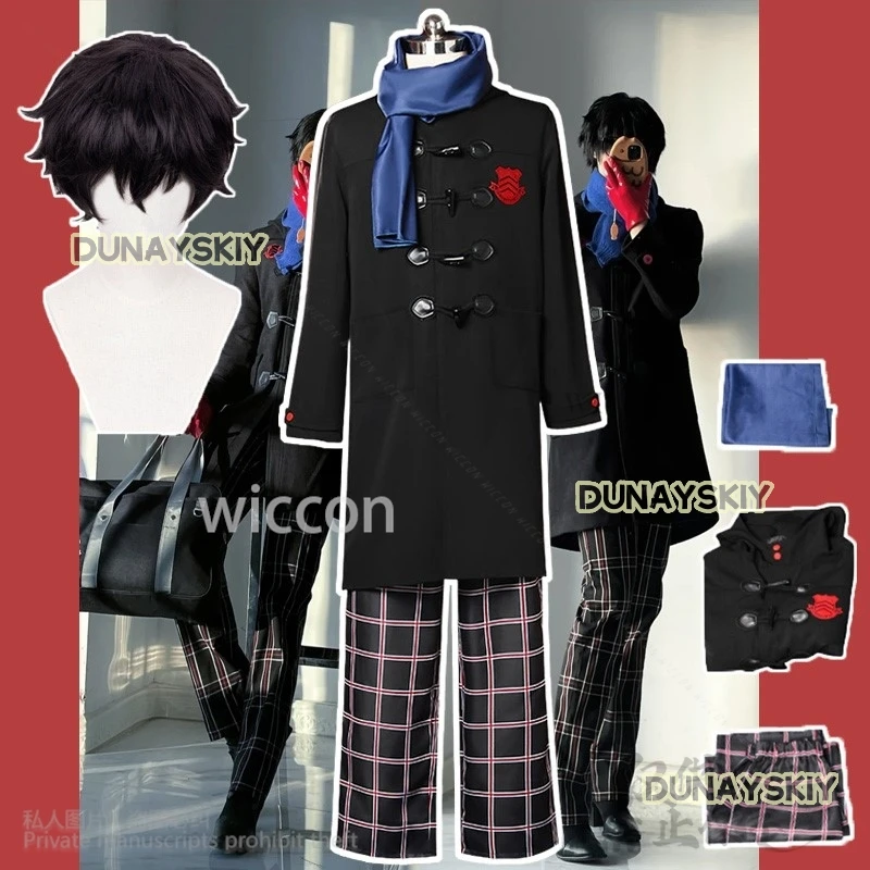 Amamiya Ren P5 Cosplay Anime Game Personaa 5 Costume Winter Warm Wigs Coat Scarf Pants Set For Christmas Party Cos Customized