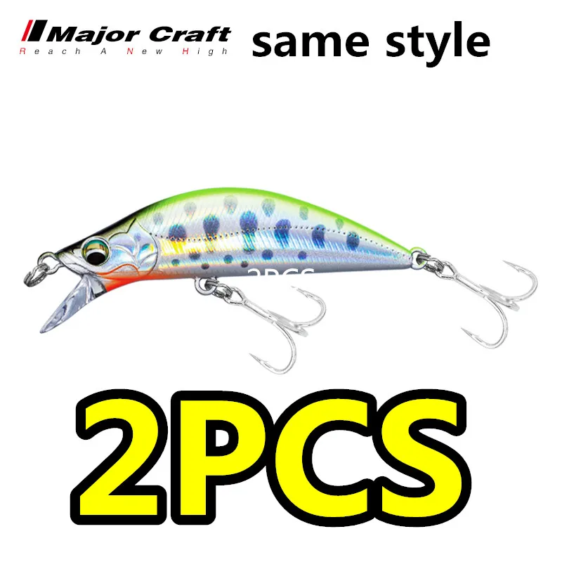 

LURETV 25 Stream Wide Submerged Mino Japanese Ma Pai Eden Makou Sea Bass Lure 2 шт. 5 см 4,6 г 9103