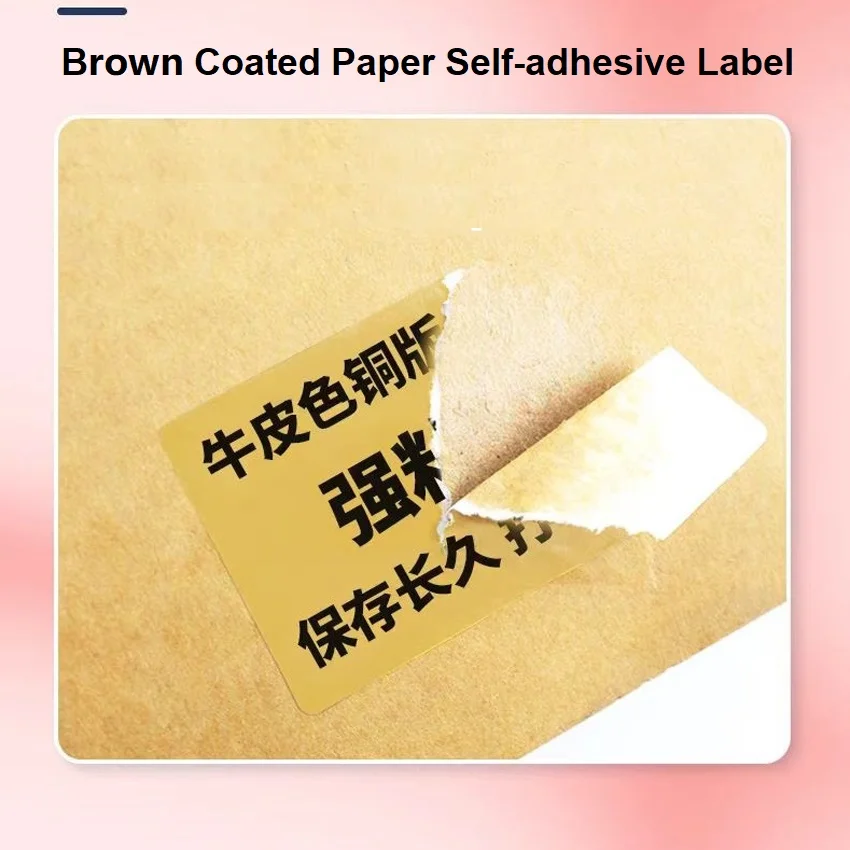 

Brown coated paper self-adhesive stickers 40*30 20 50 60 70 80 90 100 three-proof thermal transfer ribbon printing label roll