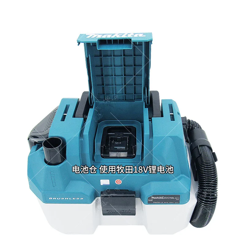 Portable Vacuum Cleaner Charging 18V Multi-function Brushless Hair Dryer Cleaning Dust