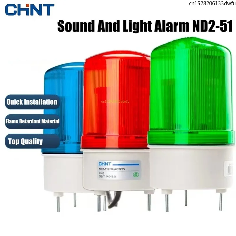 

Звуковая и световая сигнализация CHINT ND2-51 Светодиодная сигнальная лампа 12 В 24 В 220 В Звуковой сигнал Красный Желтый Зеленый