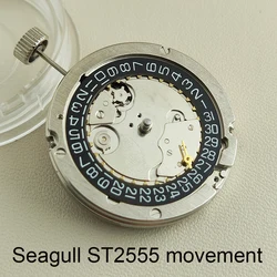 Seagull ST2555 Movement Automatic Mechanical Movement ST2555 Movement Two And A Half Nine Seconds Watch Accessories Parts