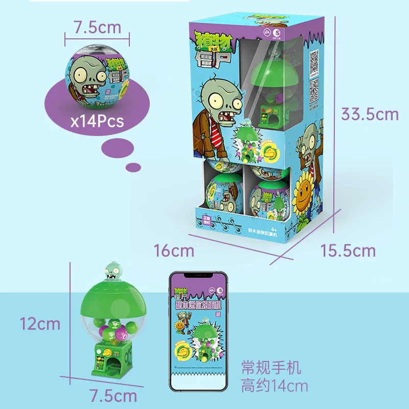 Plants Vs. Zombies Building Blocks Gashapon MachinesToys Zombies Peashooter Assembled Dolls Figure Capsule Model Gift for Kid