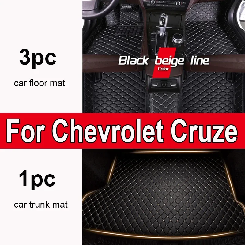 

Утолщенные автомобильные коврики на заказ для Chevrolet Cruze 2009 2010 2011 2012, авто, роскошные кожаные мужские и женские автомобильные коврики, полные
