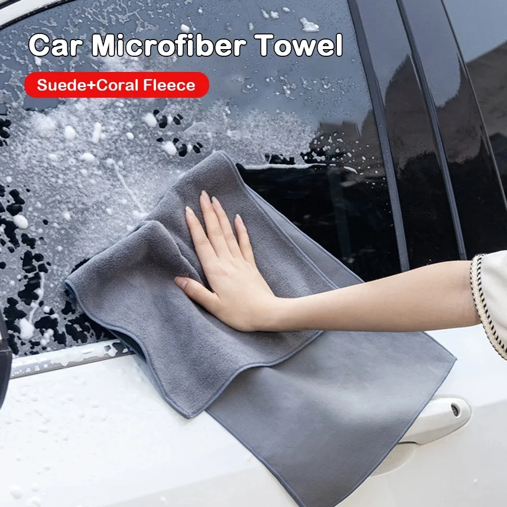 

Double-Layer Suede Car-Drying Cloth Highly Absorbent Lint-Free Colourfast Coral Fleece Car-Washing Towel Dusting Cloth 30x30cm