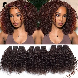 Kinky Curly Hair Bundles Double Draw 6inch Short Cut Remy Human Hair Extensions Natural Black Brown Color Sew-in 3pcs/LOT Water