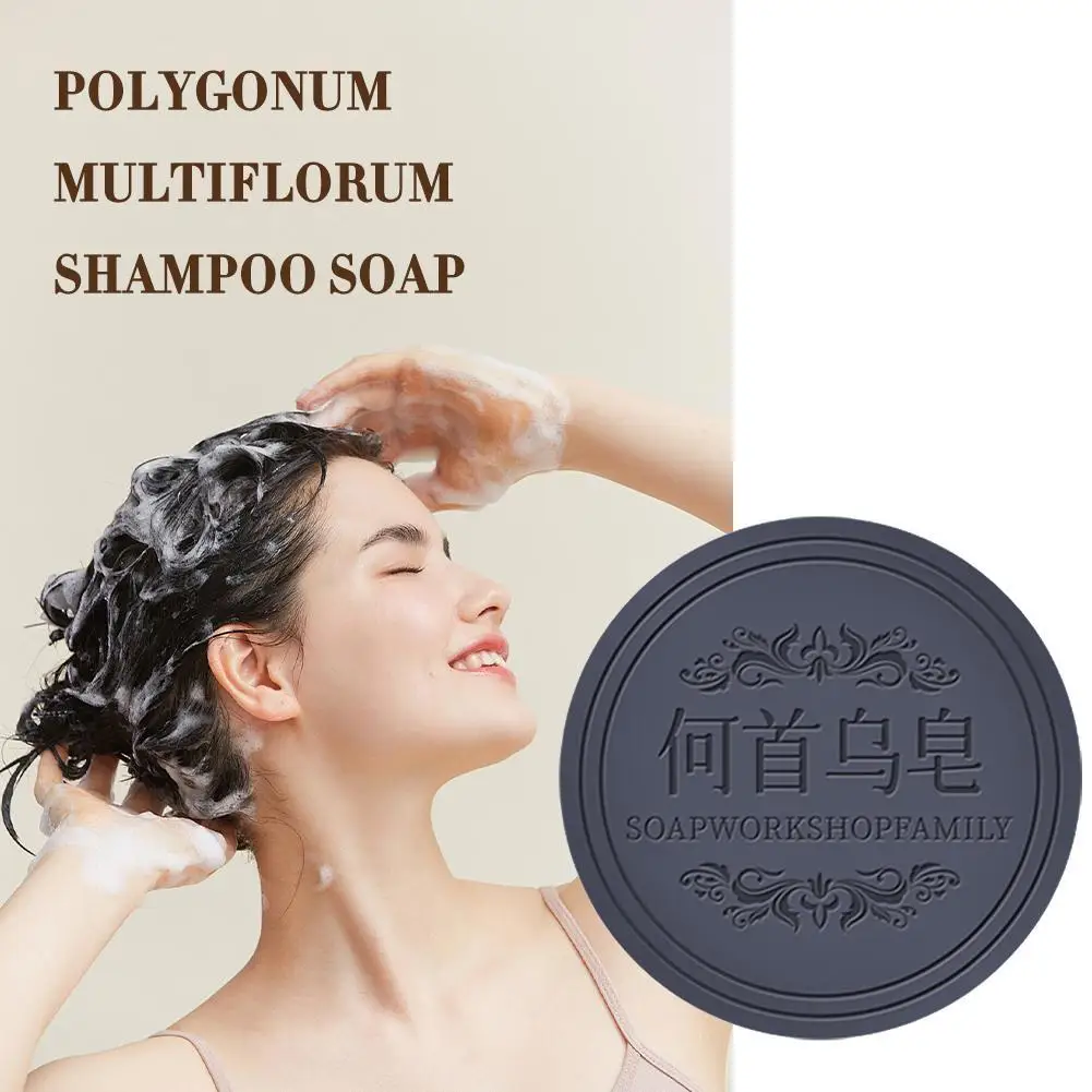 

Natural Ingredient Polygonum Hair Darkening Shampoo Repair Hair Solid Soap Trophorepair Natural Organic Hair Conditioner