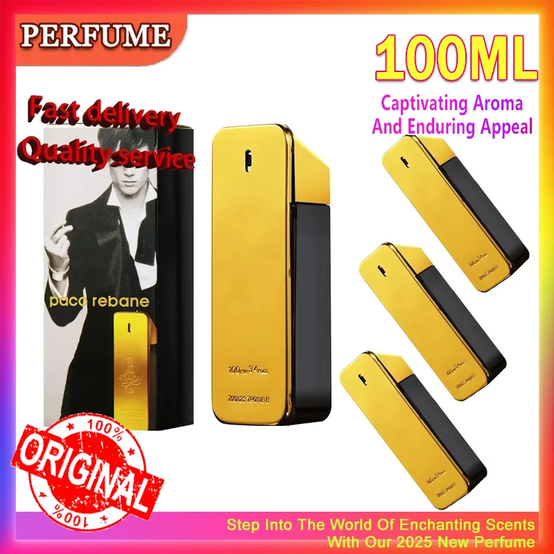 عطر أصلي مليون جولد هومبر 100 مللي عطر رجالي قوي يدوم طعم قوي حار فرمون كولونيا رذاذ الجسم كولونيا #1