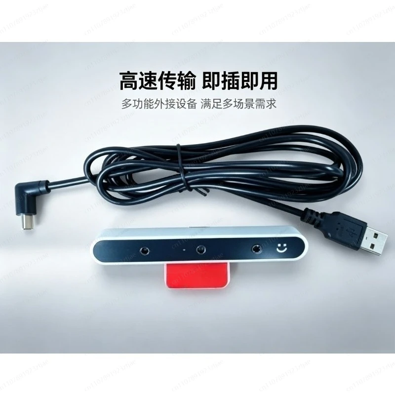 1080P FHD Windows Hello Facial Recognition Login Webcam