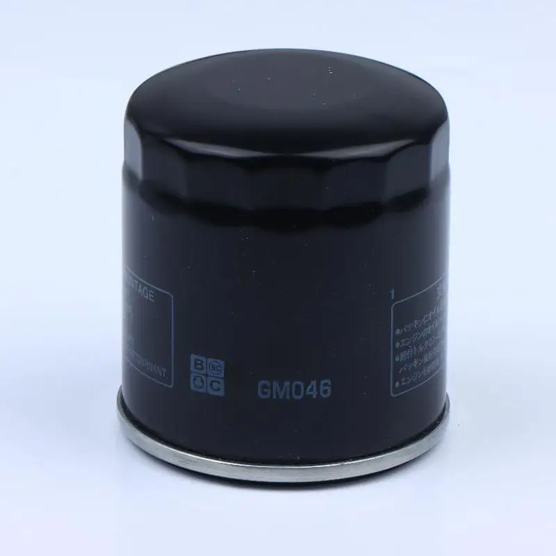 491056 Oil Filter 4-cycle Engines 52-050-02,AM101207, 122-0645 Height 3 3/8inch Thread 3/4 Inch Lawn Mower Garden Power Tools
