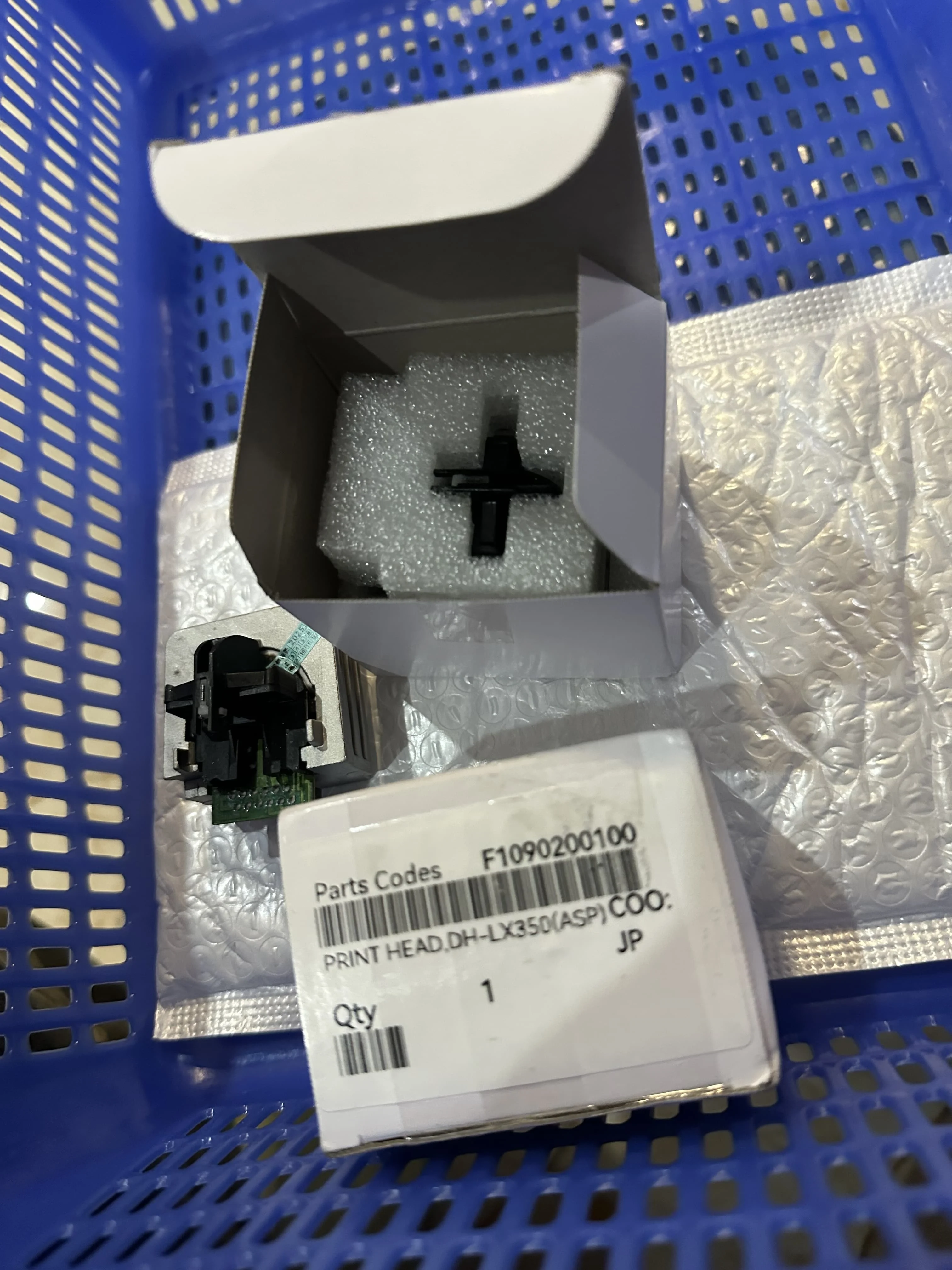 

1Pc F109000 Printhead For Epson LX310 LX350 New Compatible Dot Matrix Printer Head