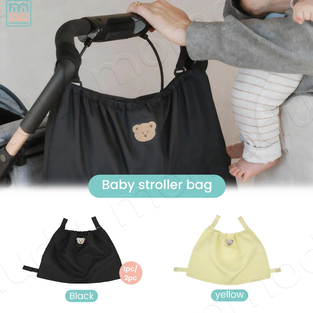 Stroller Bag Large Capacity Waterproof Reusable Washable Mummy Bag, Holds Mobile Phone & Milk Bottles for Home & Travel
