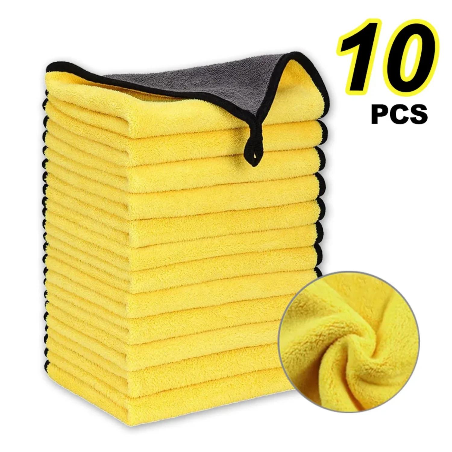 

10PCS Ultra-fine Fiber Car Cleaning Towel Soft Dry Cloth Car Wiping Absorbent Cloth Kitchen Window Glass 60cm Double-layer Cloth