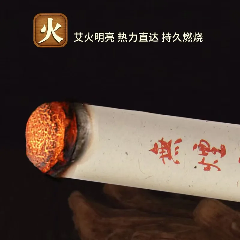 Smokeless Thunder Fire  Stick 80x150mm Carbonized  Stick for Health Care Hall Three Years Aged