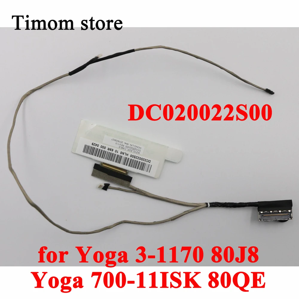 

DC020022S00 for Lenovo Yoga 3-1170 80J8 Ideapad Yoga 700-11ISK 80QE Laptop LCD Screen Display Video Cable