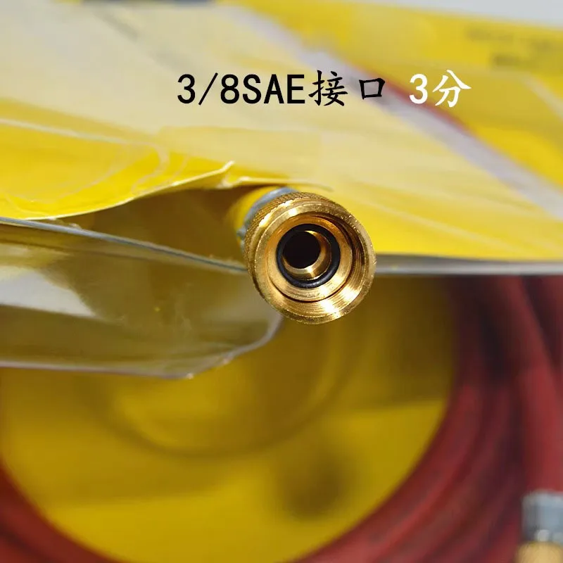 Refco 3/8″ SAE Fluoride Refrigerant Charging Hose Air Conditioner Parts Filling 1.8M 1.5M