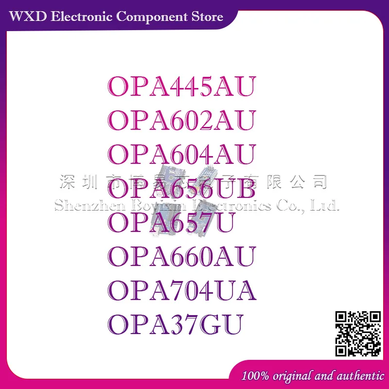 

OPA445 602 604 656 657 660 704 37U UA AU UB GU/2K5G4 Silicone shell