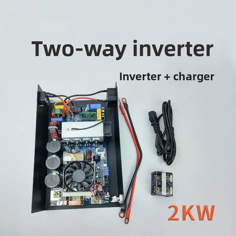 2KW Bidirectional Pure Sine Wave Inverter PCBA, Outdoor Energy Storage Charging Mainboard