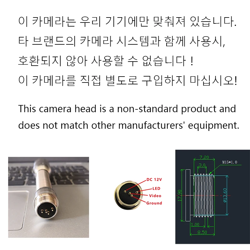 Imagem -06 - Timukj-cabeça de Câmera de Endoscópio de Ip68 Impermeável Esgoto de Tubulação Industrial Inspeção de Drenagem 23 mm Aço Inoxidável