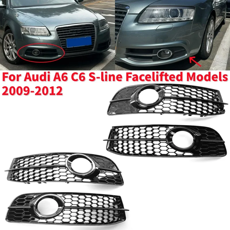 

2 шт. решетки противотуманных фар переднего бампера из АБС-пластика с сотовой структурой для Audi A6 C6 S-line рестайлинговых моделей 2009-2012
