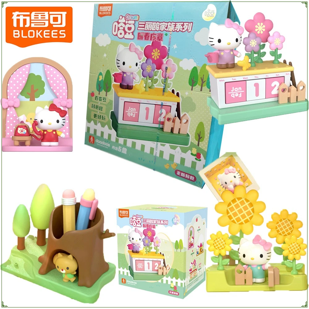 

New BLOKEES Original Sanrio Daadoos Mini Blind Box Creative Cartoon Premium Collectible Model Toys Decorative Ornaments Gifts